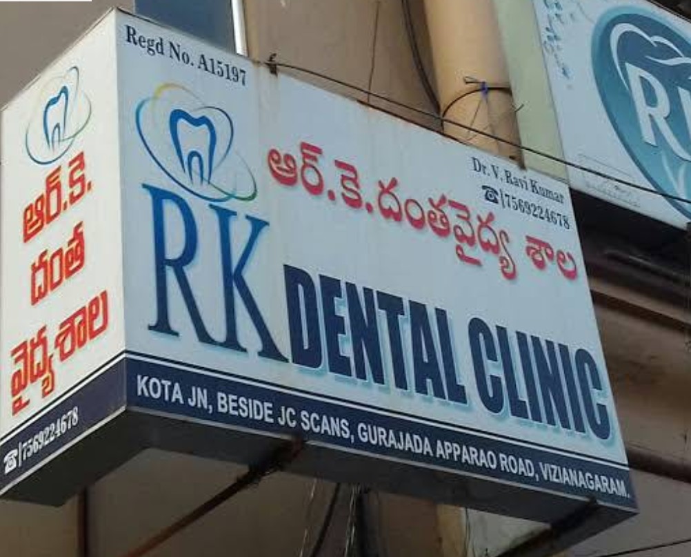 Rk Dental and implant clinic